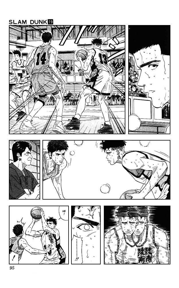 Slam Dunk, Chapter 166 image 08